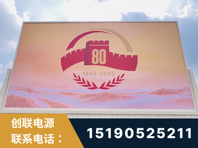 南宫-2025九三大阅兵