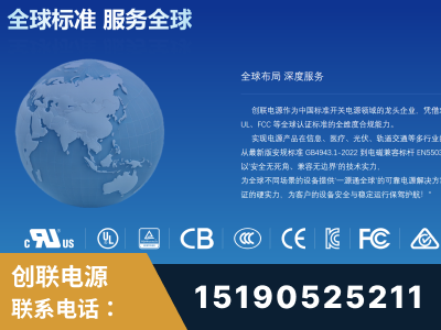 南宫-全球认证与合规能力完整